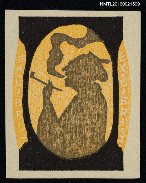 主要名稱：藏書票—菸影圖檔，第1張，共1張