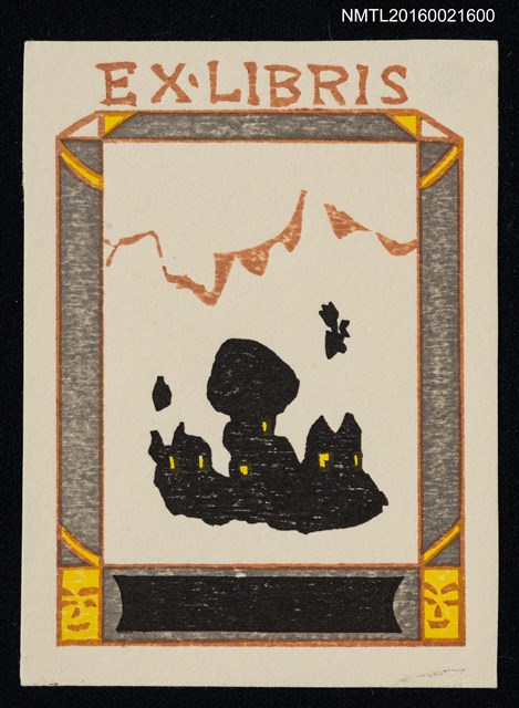 主要名稱：藏書票—黑影圖檔，第1張，共1張