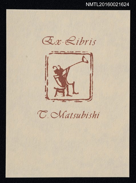 主要名稱：藏書票—蟲鳴吹奏圖檔，第1張，共1張