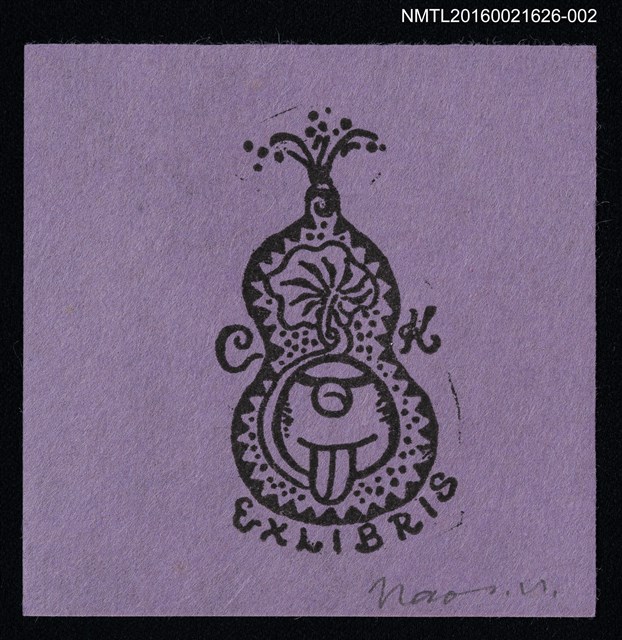 主要名稱：藏書票—俏皮葫蘆圖檔，第1張，共1張