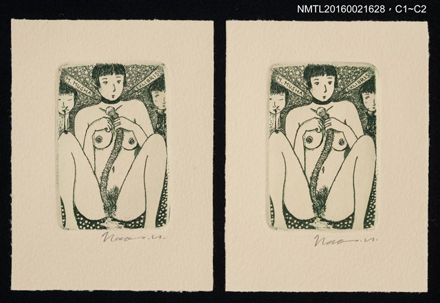 主要名稱：藏書票—裸女圖檔，第1張，共1張