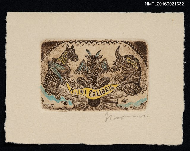 主要名稱：藏書票—奇幻獸類圖檔，第1張，共1張