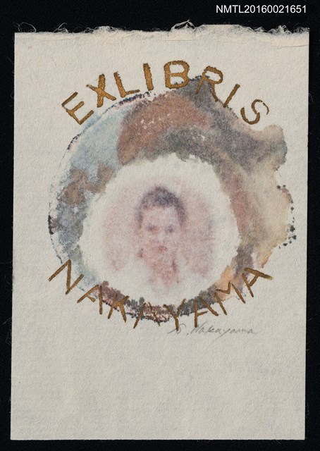 主要名稱：藏書票—女肖像圖檔，第1張，共1張