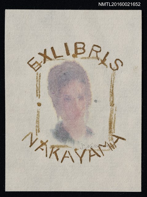 主要名稱：藏書票—方框女人像圖檔，第1張，共1張
