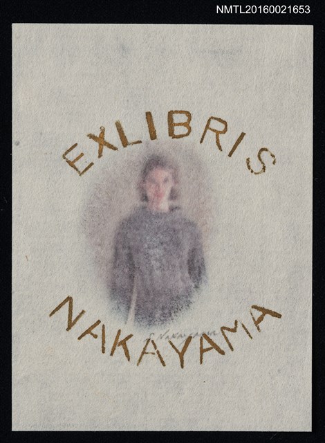 主要名稱：藏書票—齊短髮灰衣女人像圖檔，第1張，共1張