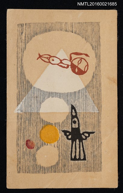 主要名稱：藏書票—抽象人與鳥圖檔，第1張，共1張