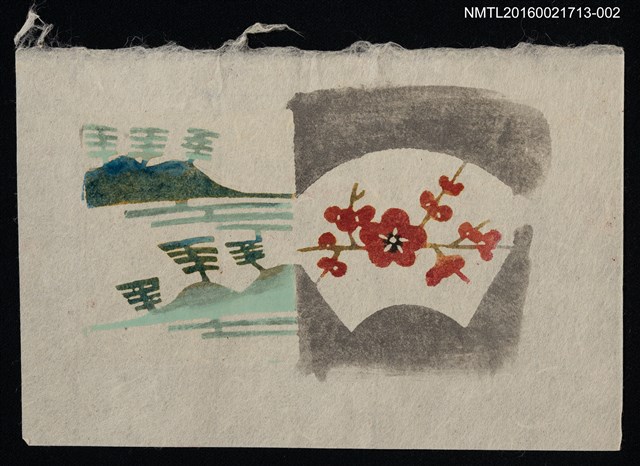 主要名稱：藏書票—梅扇（綠調）圖檔，第1張，共1張
