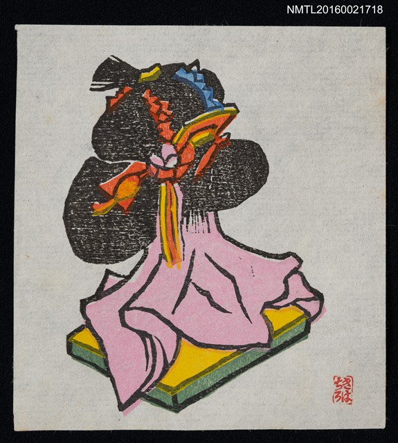 主要名稱：藏書票—藝妓假髮圖檔，第1張，共1張