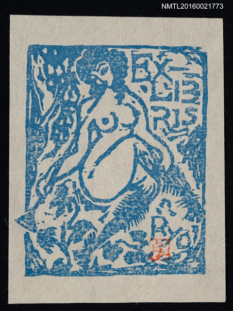 主要名稱：藏書票—裸女圖檔，第1張，共1張