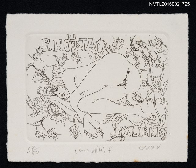 主要名稱：藏書票—花叢中的裸女圖檔，第1張，共1張