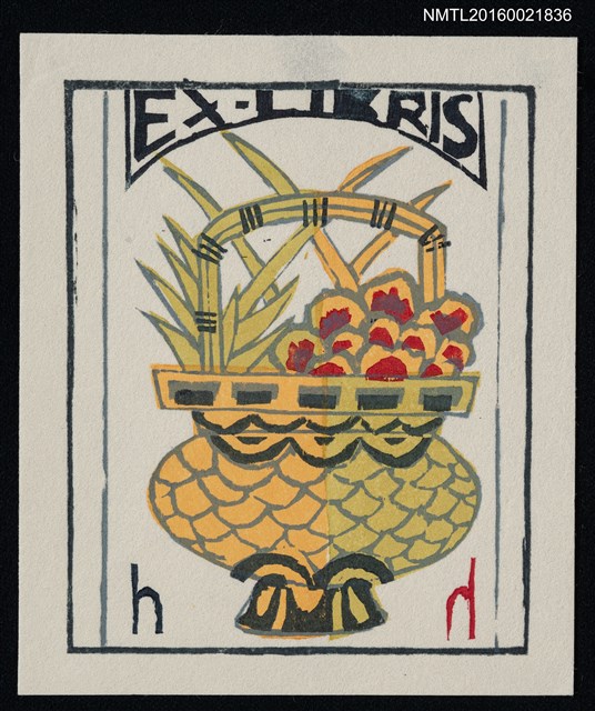 主要名稱：藏書票—果籃圖檔，第1張，共1張