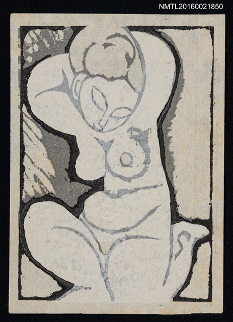 主要名稱：藏書票—裸女豐姿圖檔，第1張，共1張