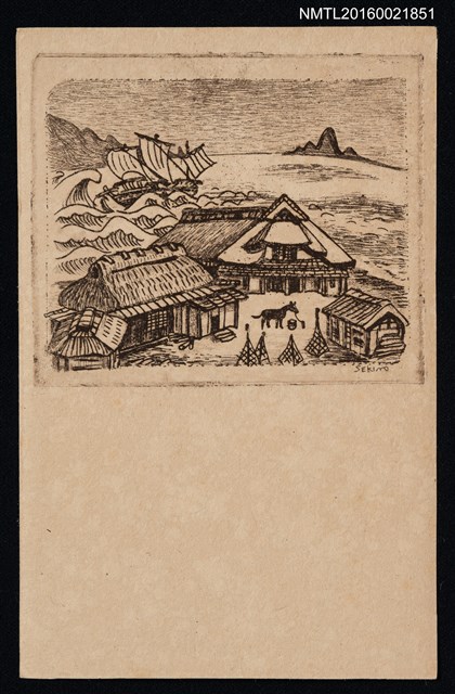 主要名稱：藏書票—海邊人家圖檔，第1張，共1張