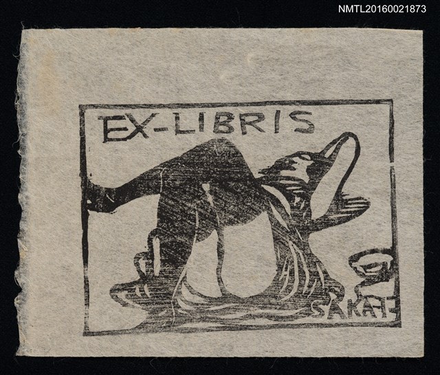 主要名稱：藏書票—躺姿性感之女圖檔，第1張，共1張