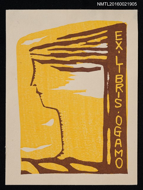 主要名稱：藏書票––女像圖檔，第1張，共1張