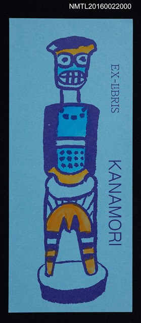 主要名稱：藏書票—南島風人像圖檔，第1張，共1張