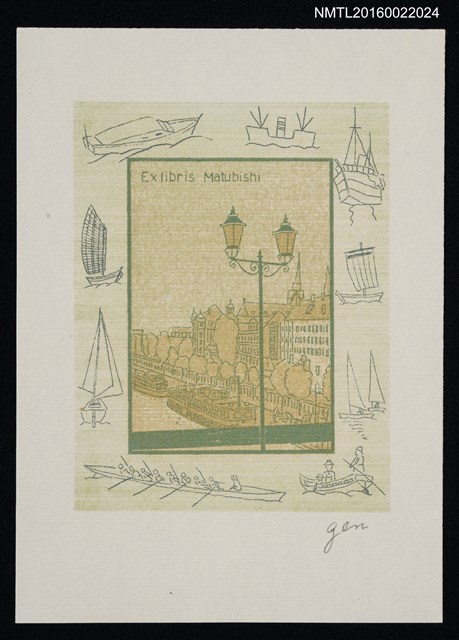 主要名稱：藏書票—英式城邊船河圖檔，第1張，共1張