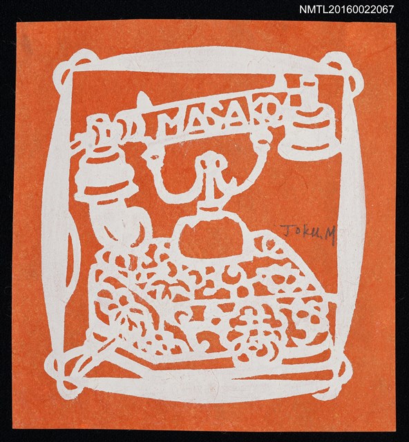 主要名稱：藏書票—古董電話圖檔，第1張，共1張