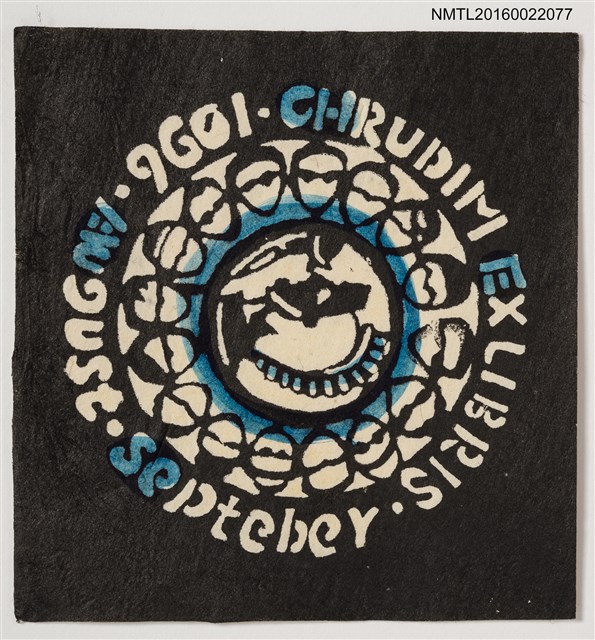 主要名稱：藏書票—全球書票會議1996（第26回） 圖檔，第1張，共1張