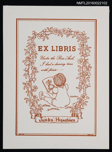 主要名稱：藏書票—DREAMY TIME圖檔，第1張，共1張