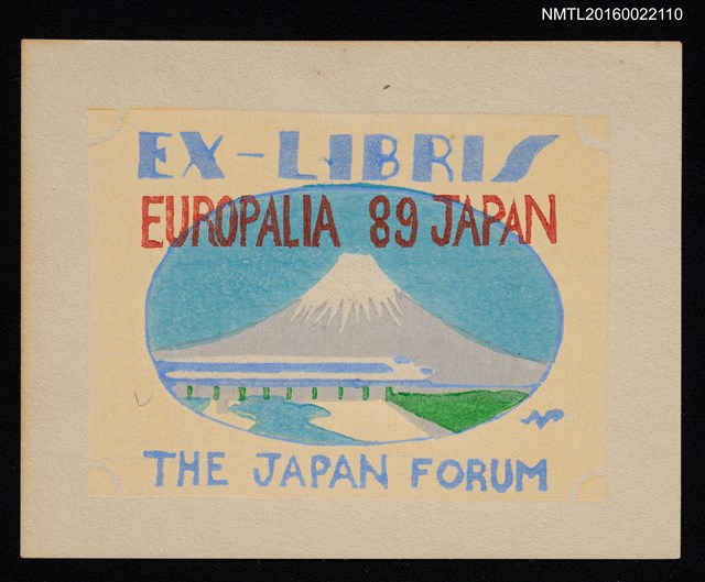 主要名稱：藏書票—THE JAPAN FORUM紀念書票圖檔，第1張，共1張