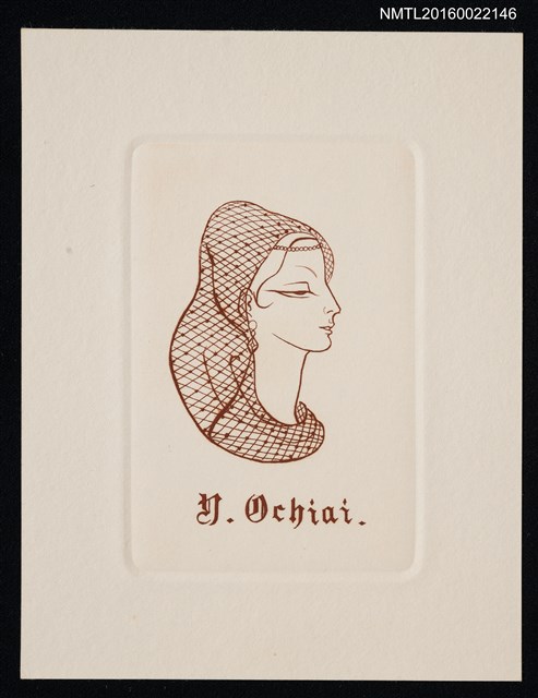 主要名稱：藏書票—戴頭紗的女人  圖檔，第1張，共1張