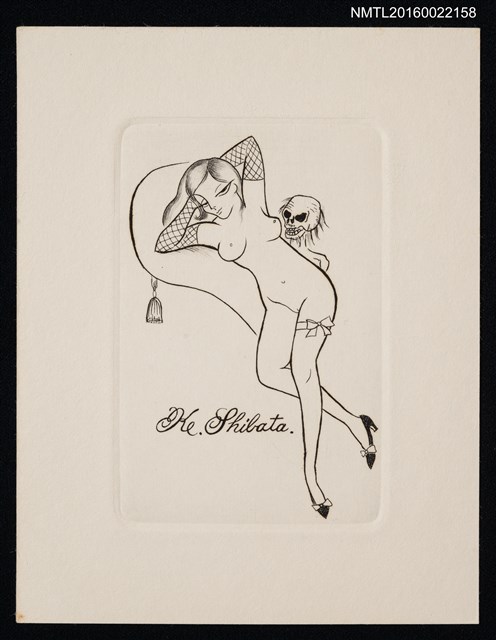 主要名稱：藏書票—骷髏與裸女圖檔，第1張，共1張