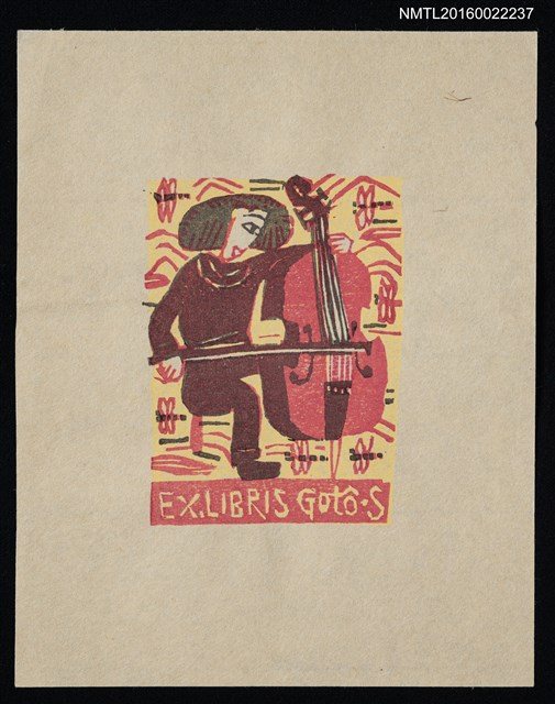 主要名稱：藏書票—大提琴樂手圖檔，第1張，共1張