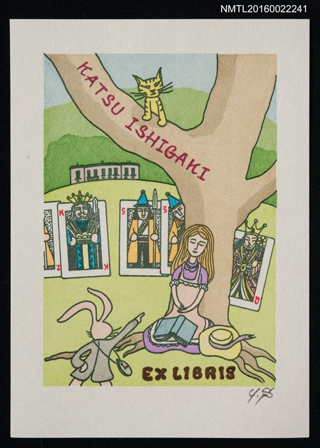 主要名稱：藏書票—Alice In Wonderland（愛麗絲夢遊仙境）圖檔，第1張，共1張