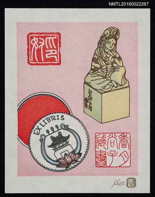 主要名稱：藏書票—印奴（粉紅）圖檔，第1張，共1張