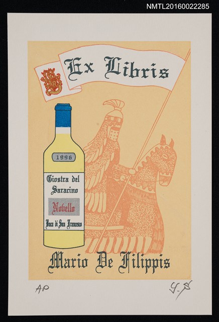 主要名稱：藏書票—洋酒瓶圖檔，第1張，共1張