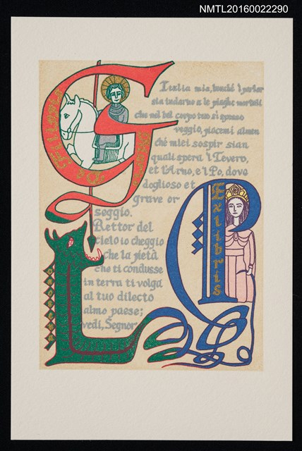 主要名稱：藏書票—中古世紀手抄本圖檔，第1張，共1張