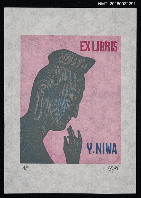 主要名稱：藏書票—佛像側影圖檔，第1張，共1張