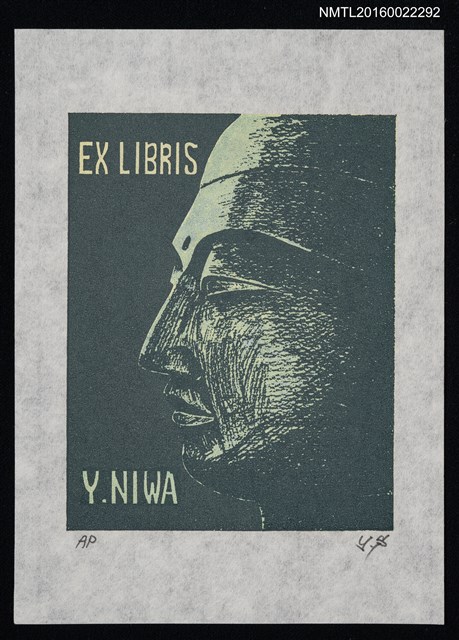 主要名稱：藏書票—佛像側影圖檔，第1張，共1張