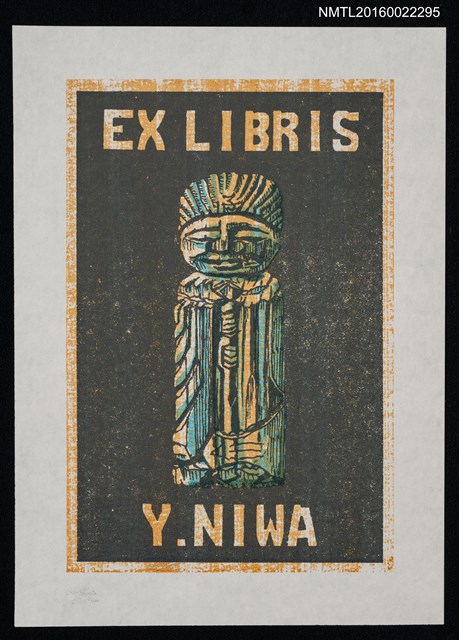 主要名稱：藏書票—木刻佛像圖檔，第1張，共1張