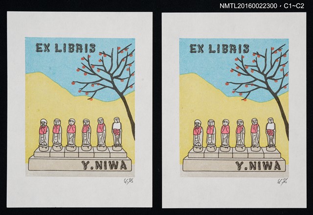 主要名稱：藏書票—六尊小佛像圖檔，第1張，共1張