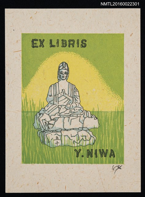 主要名稱：藏書票—白石佛像圖檔，第1張，共1張