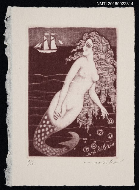 主要名稱：藏書票—美人魚圖檔，第1張，共1張