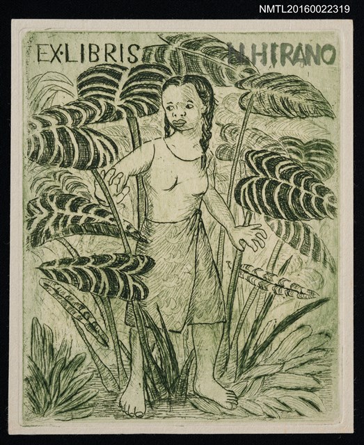 主要名稱：藏書票—どこにいるの？（你在哪裡？）圖檔，第1張，共1張