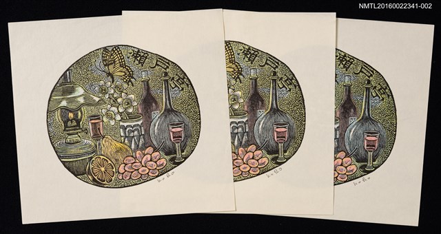 主要名稱：藏書票—静物圖檔，第1張，共5張