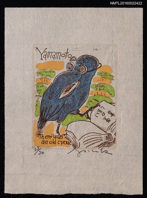 主要名稱：藏書票—There was an old crow圖檔，第1張，共2張