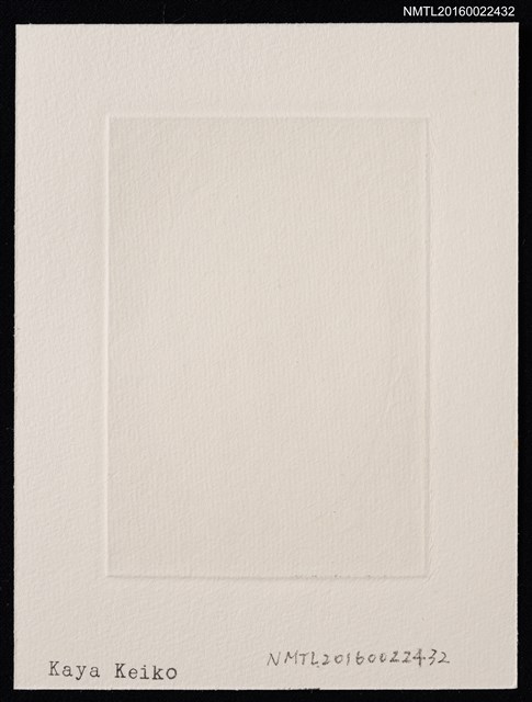 主要名稱：藏書票—蝶與罌粟圖檔，第2張，共2張