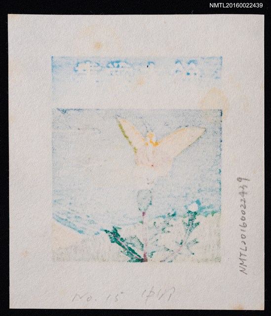 主要名稱：藏書票—蝶取蜜圖檔，第2張，共2張