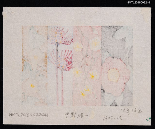 主要名稱：藏書票—四季之花圖檔，第2張，共2張