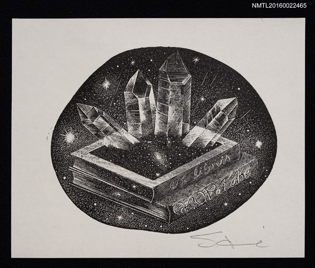 主要名稱：藏書票—書中水晶圖檔，第1張，共1張