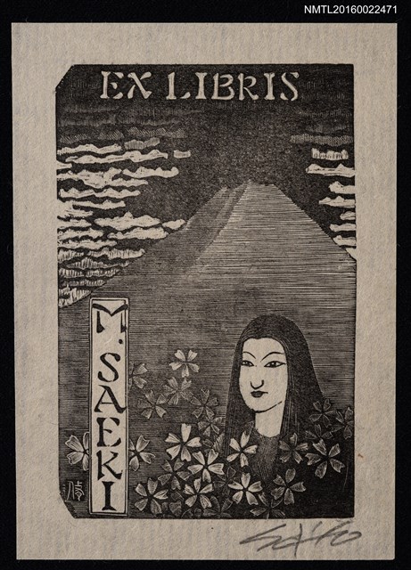 主要名稱：藏書票—女人與山圖檔，第1張，共1張