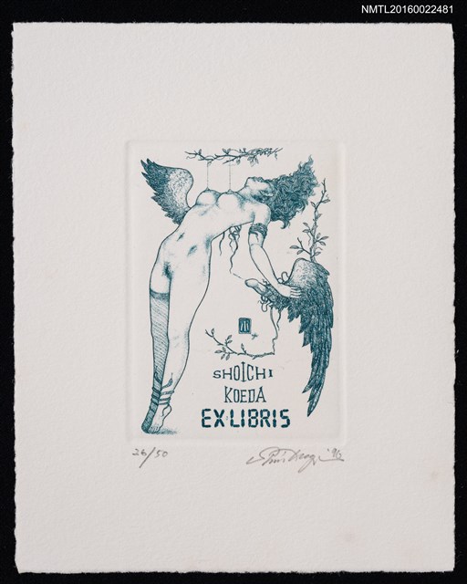 主要名稱：藏書票—斷翅裸女圖檔，第1張，共1張