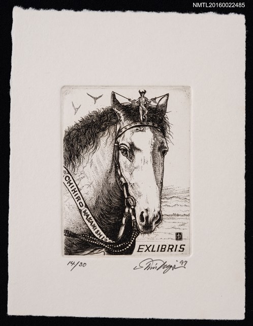 主要名稱：藏書票—馭馬女神圖檔，第1張，共1張