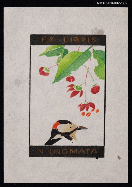 主要名稱：藏書票—紅花黑鳥圖檔，第1張，共1張