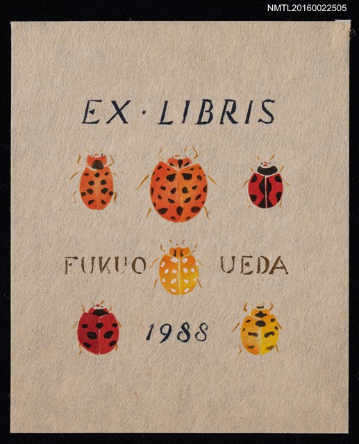 主要名稱：藏書票—瓢蟲隊伍圖檔，第1張，共1張